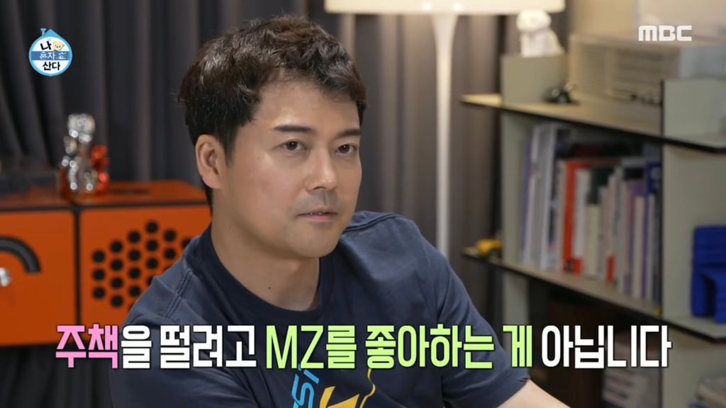Internet_20230929_190722_2.jpeg 첫 음악프로 MC로 아이돌들과 소통후 소감 남긴 전현무 ㄷㄷ...JPG