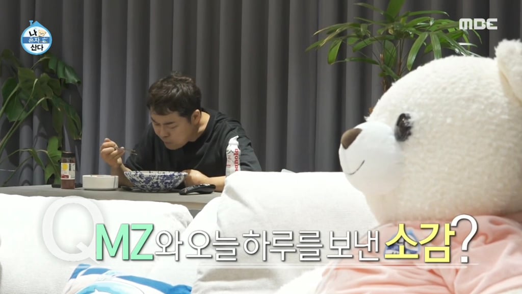 Internet_20230929_190722_1.jpeg 첫 음악프로 MC로 아이돌들과 소통후 소감 남긴 전현무 ㄷㄷ...JPG