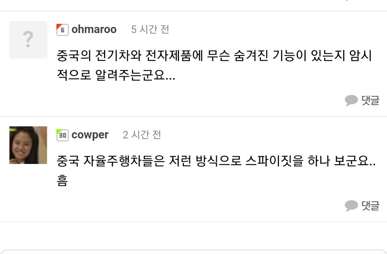 1655856056_Screenshot_20220622_090000_Chrome.jpg