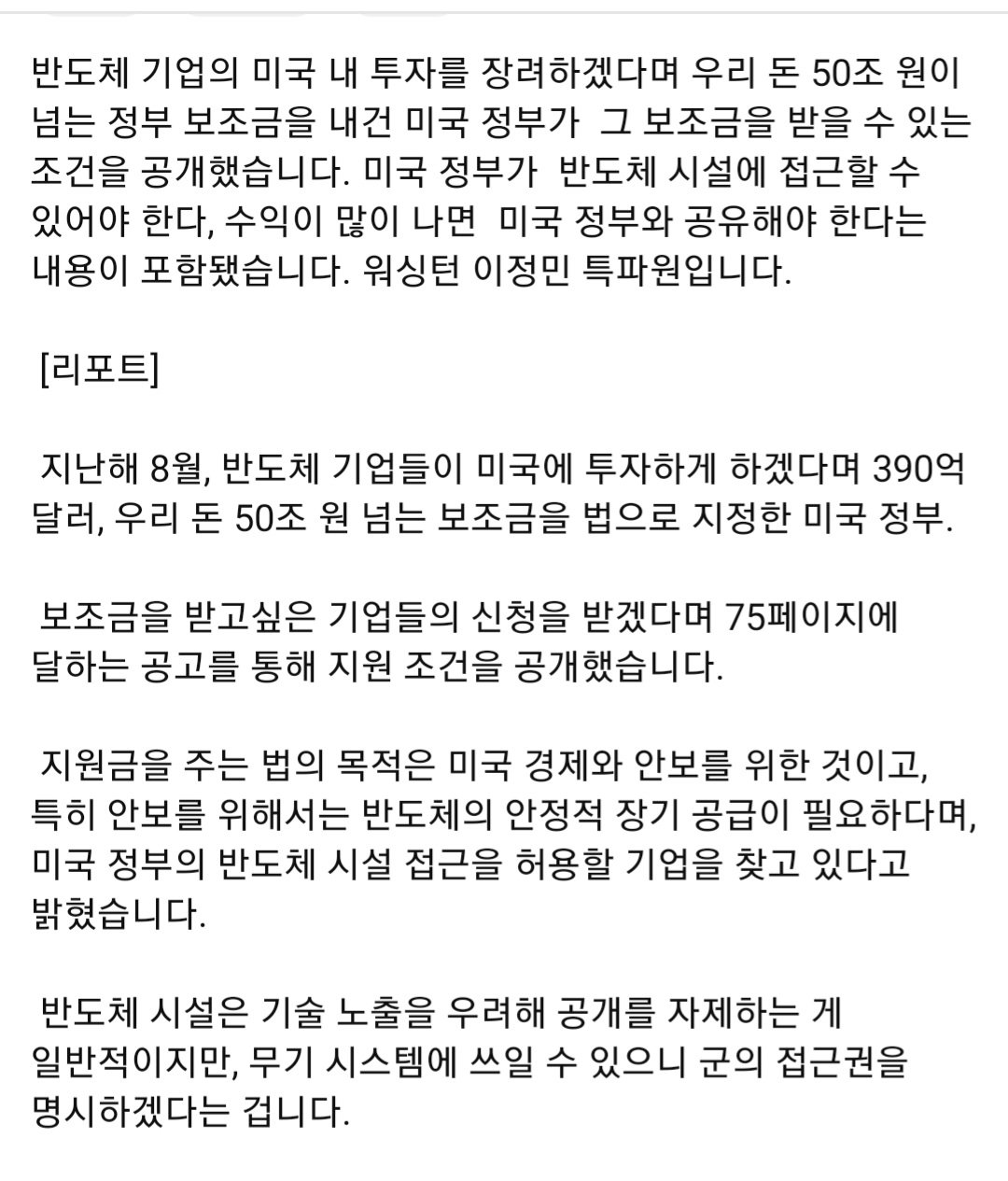 24post.co.kr_002.jpg