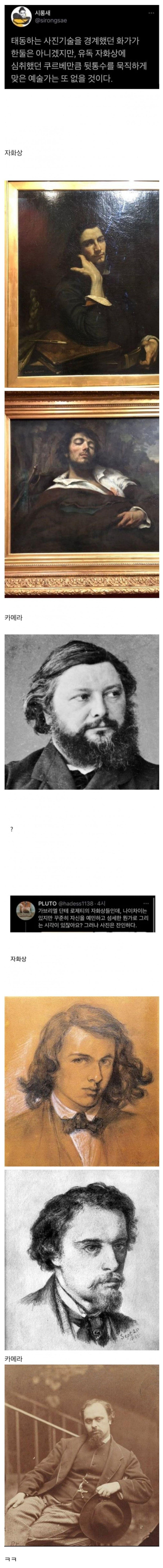 image (27).png.jpg
