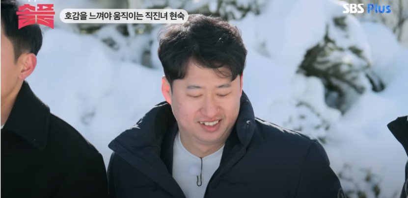 화면 캡처 2023-04-20 165000.jpg 이번 나는솔로 연애 프로그램 역대급 대참사...jpg