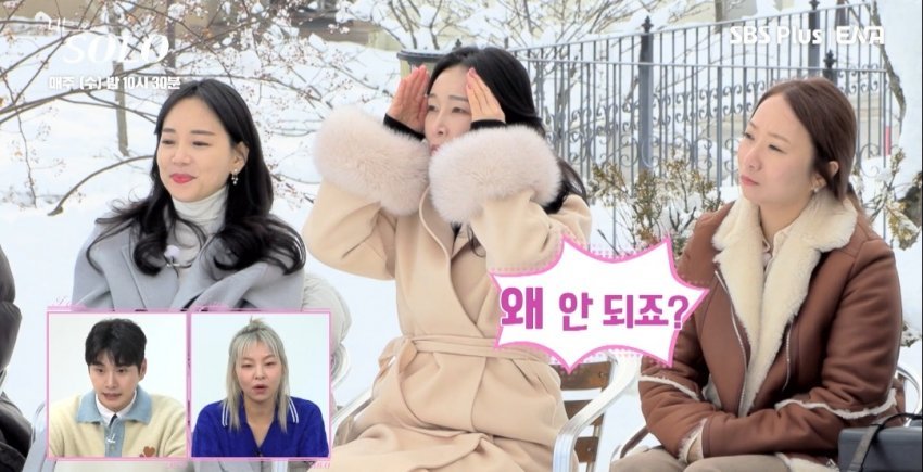 1681932129.jpg 이번 나는솔로 연애 프로그램 역대급 대참사...jpg