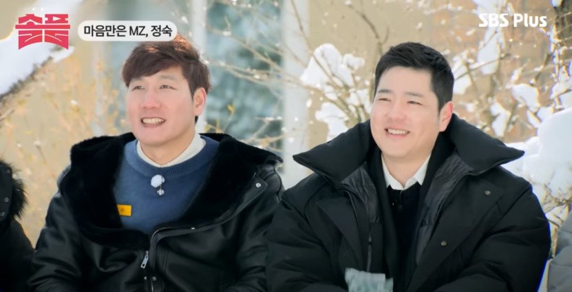 화면 캡처 2023-04-20 164850.jpg 이번 나는솔로 연애 프로그램 역대급 대참사...jpg