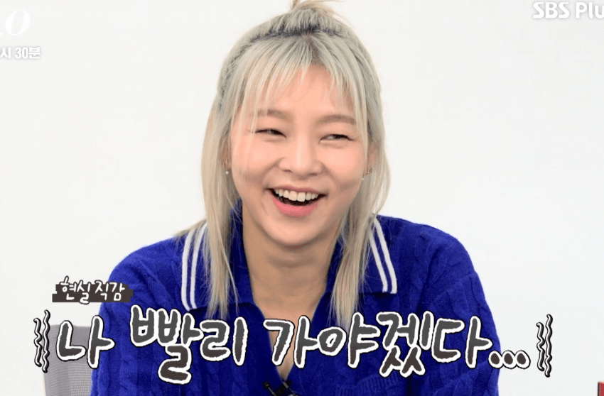 1681918502.png 이번 나는솔로 연애 프로그램 역대급 대참사...jpg