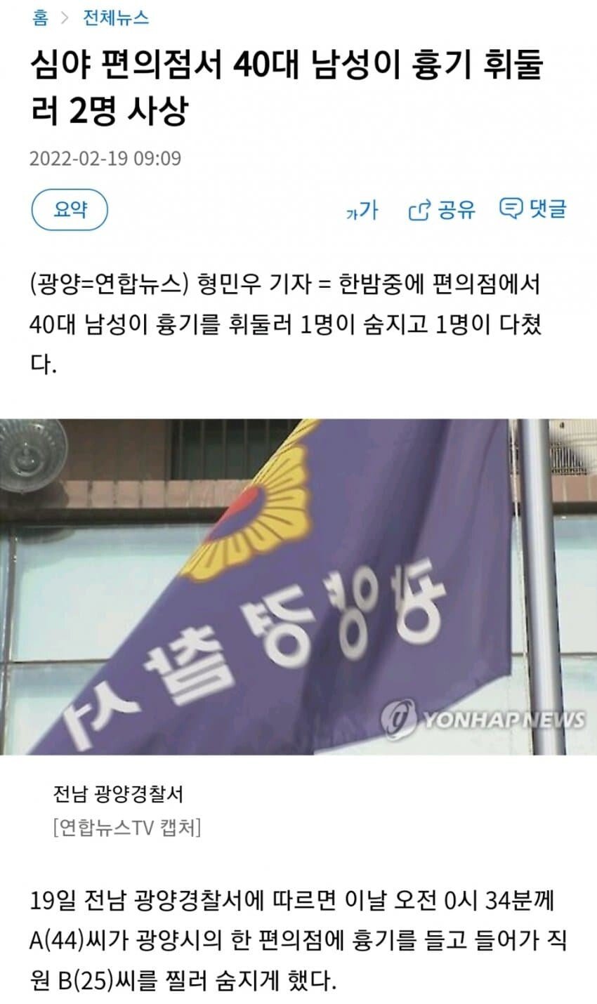 24post.co.kr_003.jpg