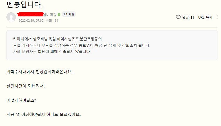 24post.co.kr_001.jpg