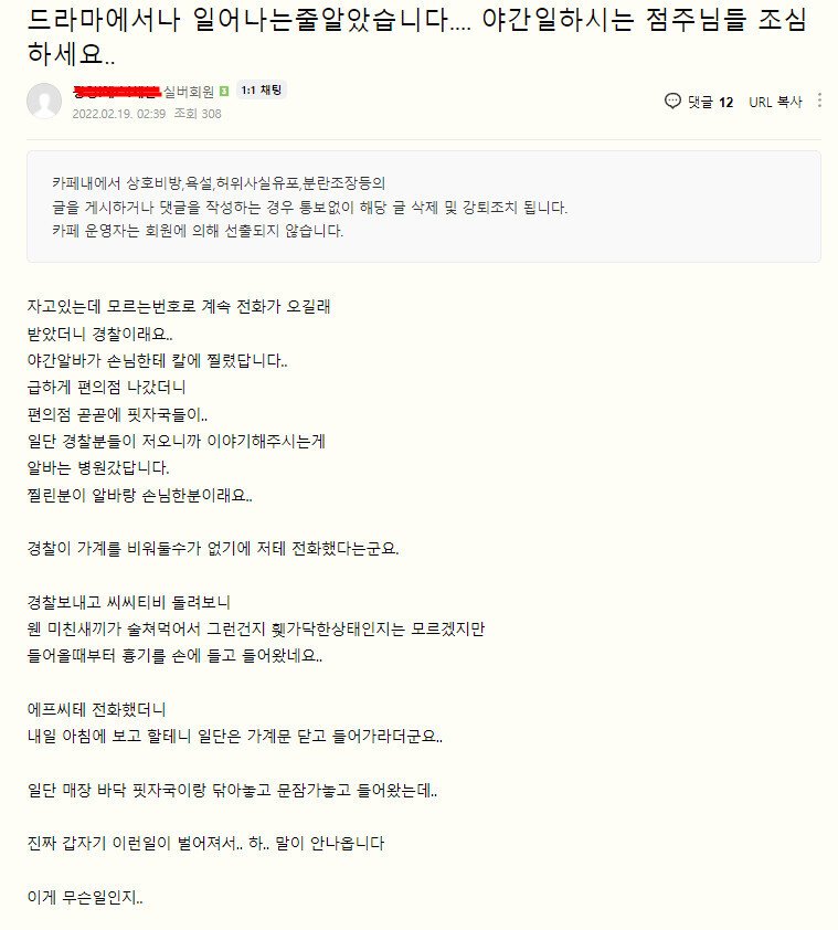 24post.co.kr_002.jpg
