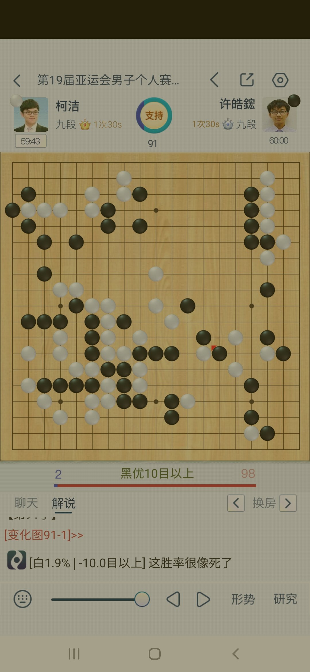 Screenshot_20230928-165849.jpg