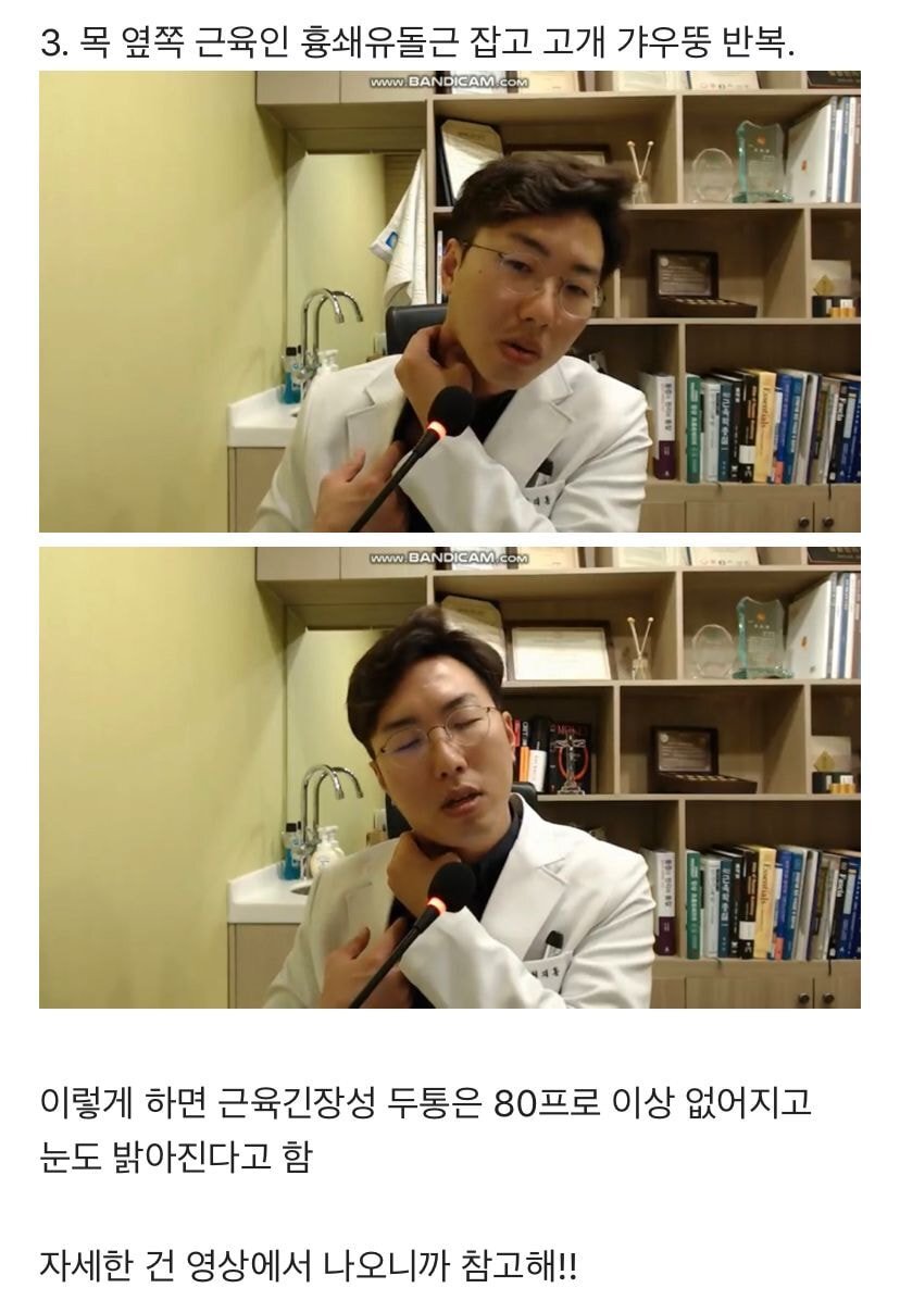 김짤.com_003.jpg