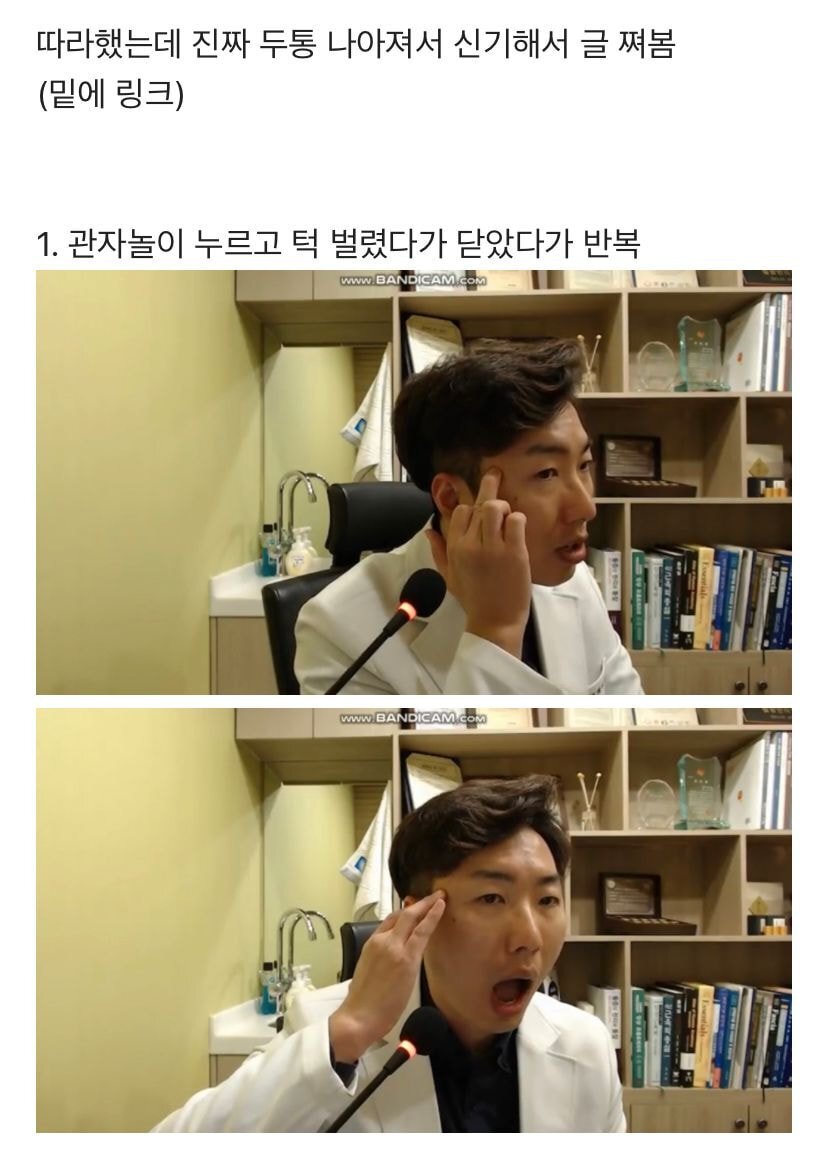 김짤.com_001.jpg