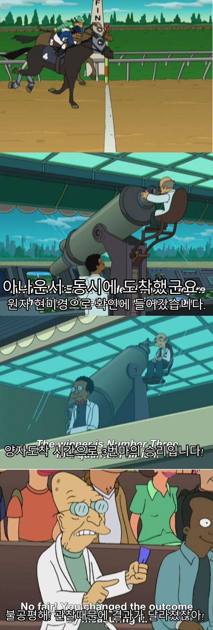 740b3dae.jpg