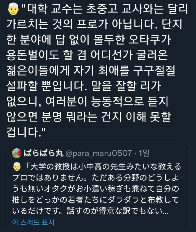 bt6e99641a60238e31d7afb9f7149e8e85.png