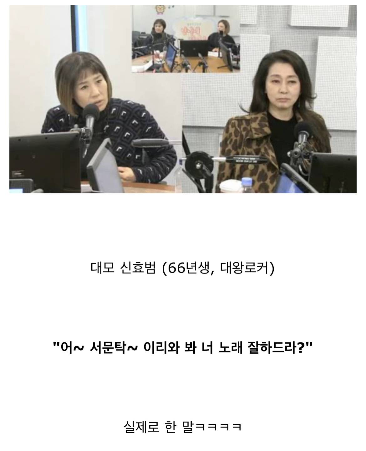 사람들이 잘 모르는 서문탁 충격 진실...jpg | 인스티즈