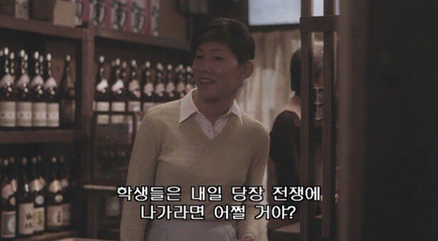 16.jpg 1960년대 분단,전쟁에 대한 일본인들의 인식.