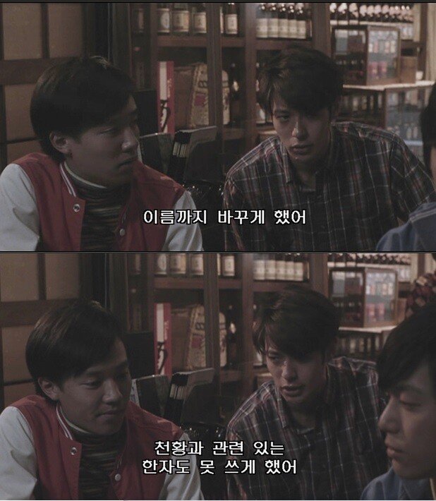3.jpg 1960년대 분단,전쟁에 대한 일본인들의 인식.