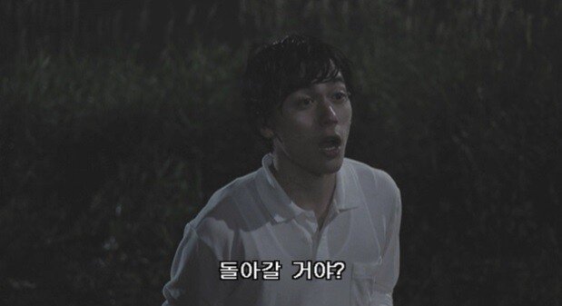 28.jpg 1960년대 분단,전쟁에 대한 일본인들의 인식.