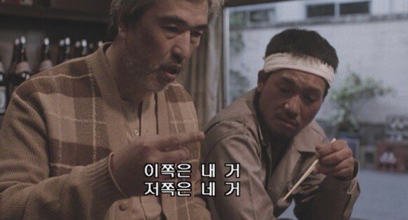 14.jpg 1960년대 분단,전쟁에 대한 일본인들의 인식.