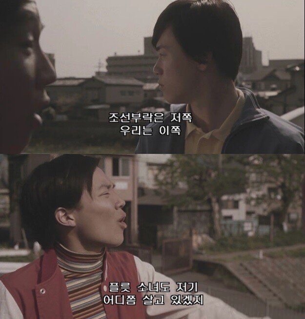 25.jpg 1960년대 분단,전쟁에 대한 일본인들의 인식.