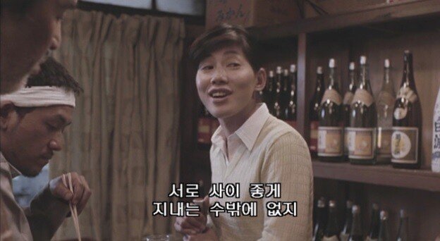 12.jpg 1960년대 분단,전쟁에 대한 일본인들의 인식.