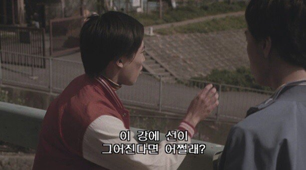 20.jpg 1960년대 분단,전쟁에 대한 일본인들의 인식.