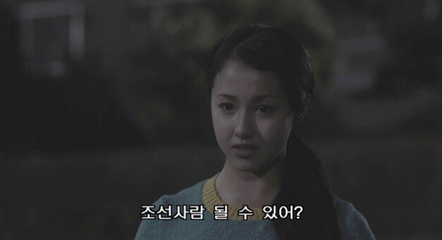 35.jpg 1960년대 분단,전쟁에 대한 일본인들의 인식.