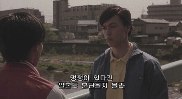 19.jpg 1960년대 분단,전쟁에 대한 일본인들의 인식.