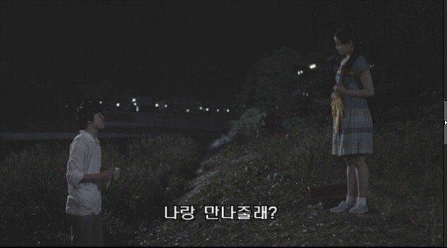 33.jpg 1960년대 분단,전쟁에 대한 일본인들의 인식.