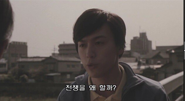 23.jpg 1960년대 분단,전쟁에 대한 일본인들의 인식.