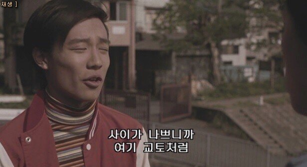 24.jpg 1960년대 분단,전쟁에 대한 일본인들의 인식.