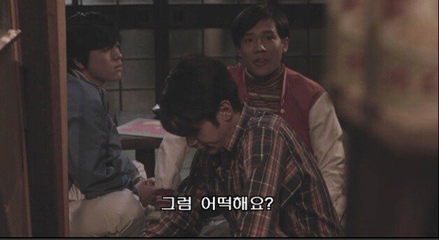 11.jpg 1960년대 분단,전쟁에 대한 일본인들의 인식.