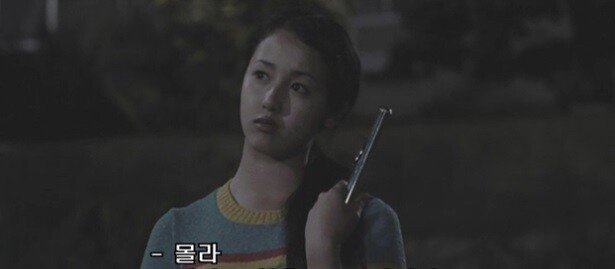 29.jpg 1960년대 분단,전쟁에 대한 일본인들의 인식.