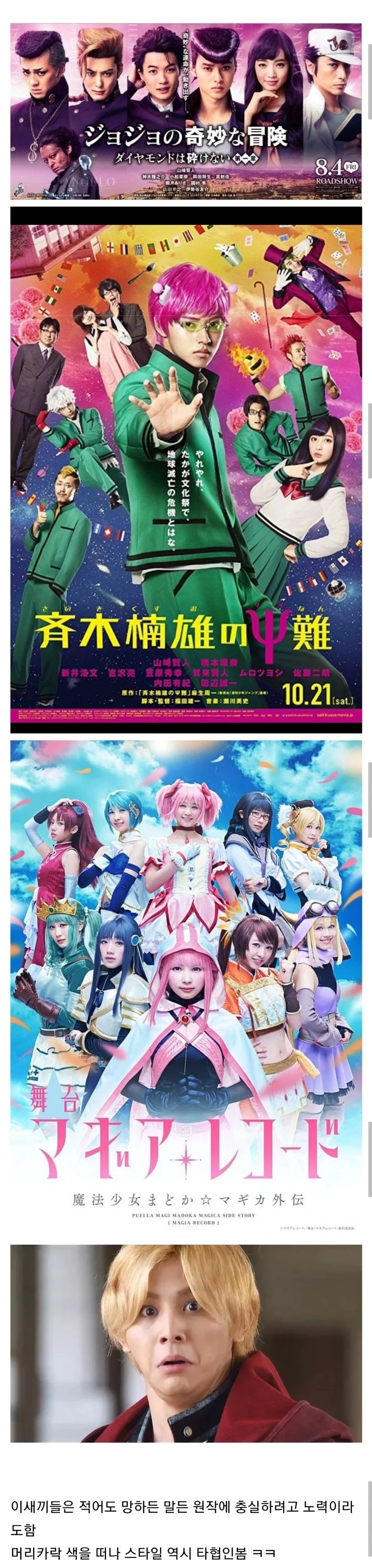 ggoorr.net_001.webp