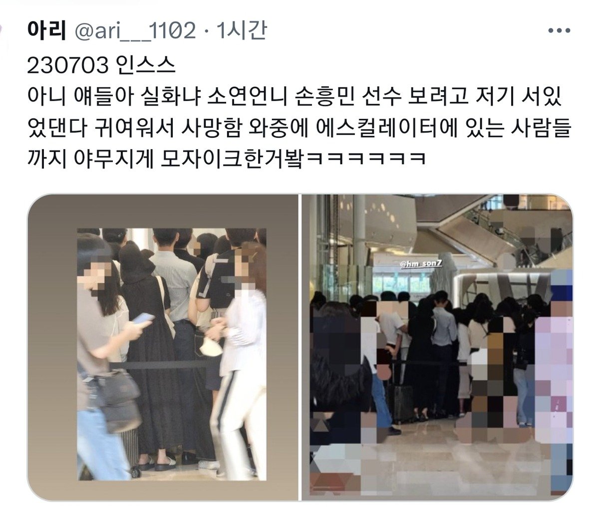 24post.co.kr_001.jpg