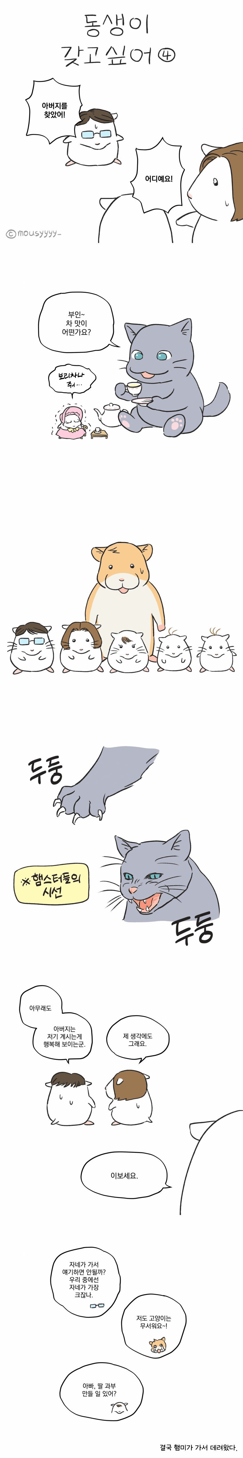 16917069941218.png
