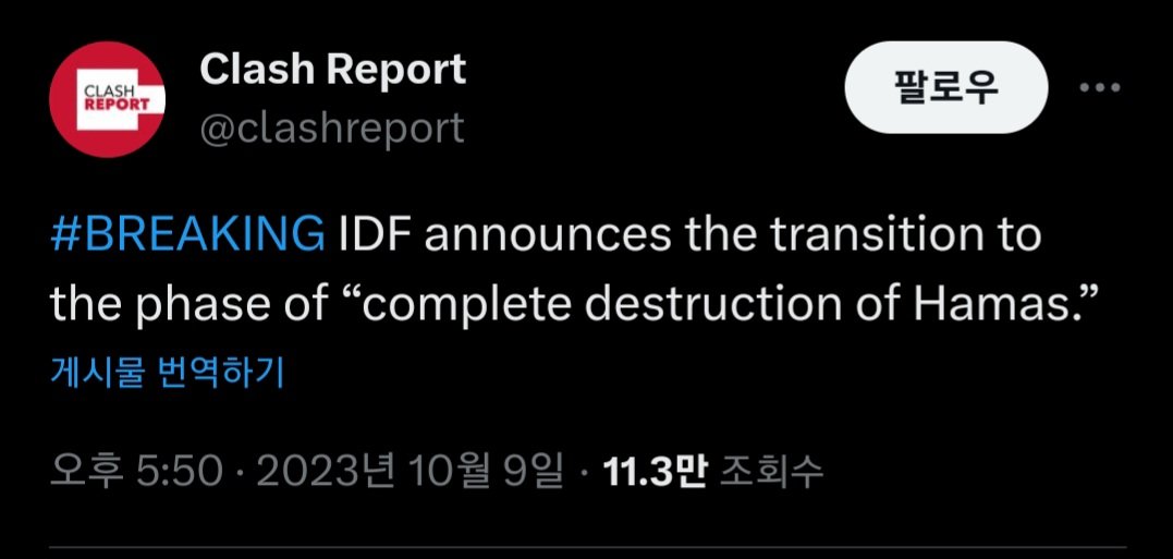Screenshot_20231009_181754_NAVER.jpg