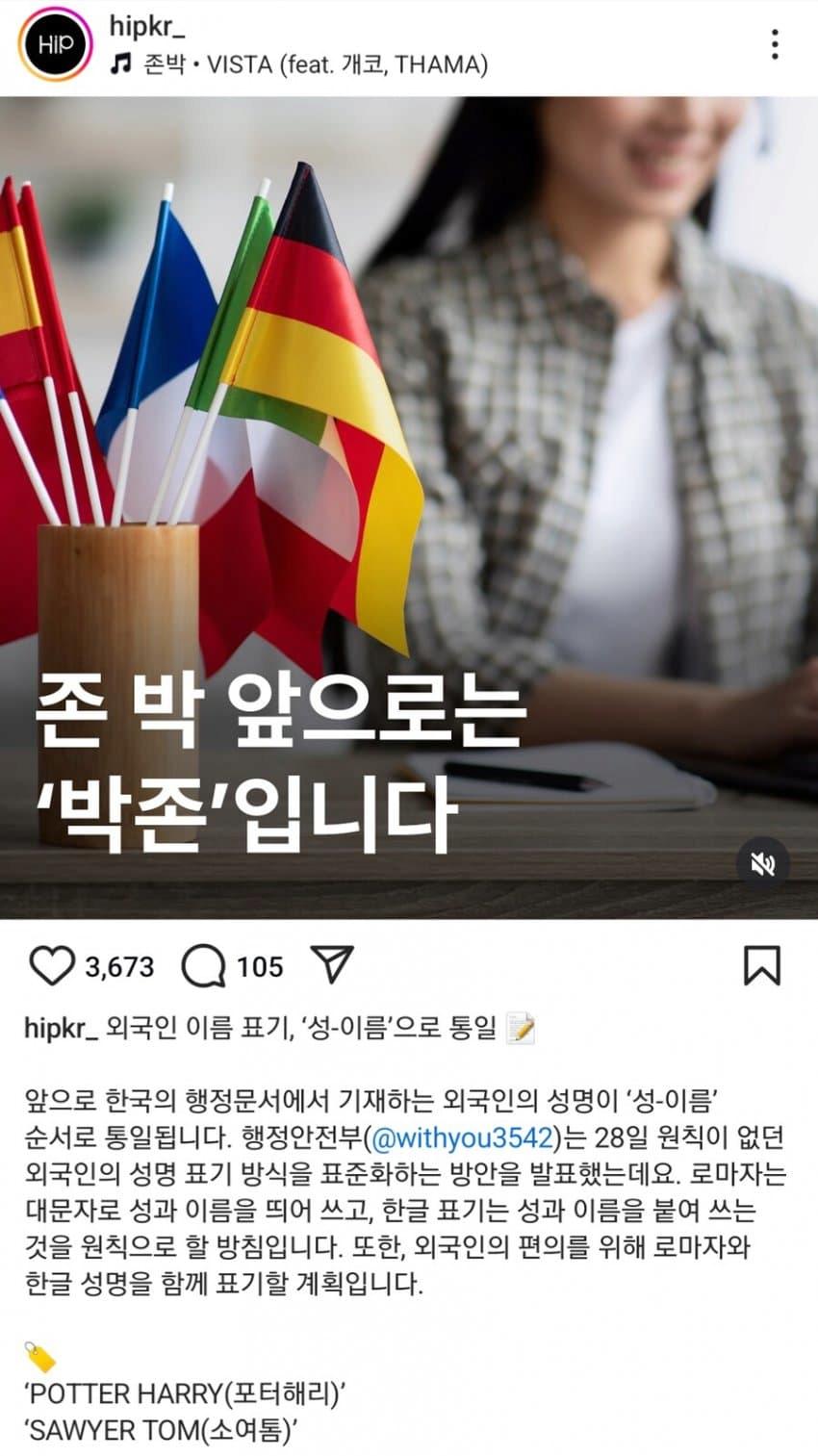 김짤닷컴_003.png.jpg