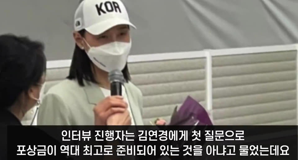 여자배구 대표팀 인터뷰에서 벌어진 추태 - 꾸르