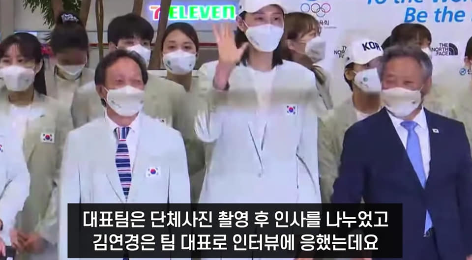 여자배구 대표팀 인터뷰에서 벌어진 추태 - 꾸르