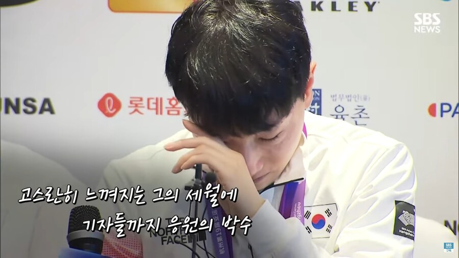 img/23/09/29/18ae01638061d21b.jpg 오락실 간다고 혼났던 44살 스트리트 파이터 근황.jpg