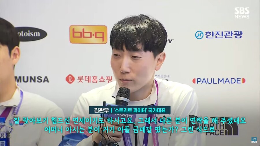img/23/09/29/18ae01631711d21b.jpg 오락실 간다고 혼났던 44살 스트리트 파이터 근황.jpg