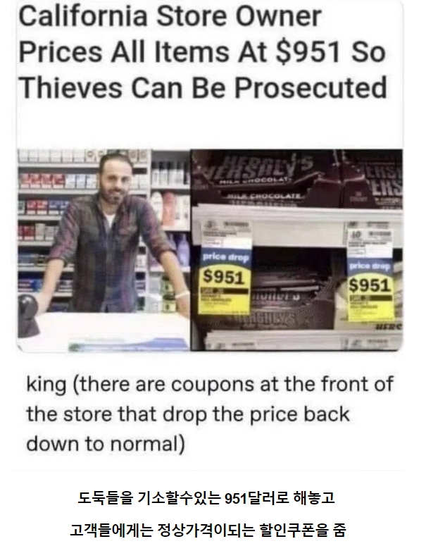 214412124.jpg