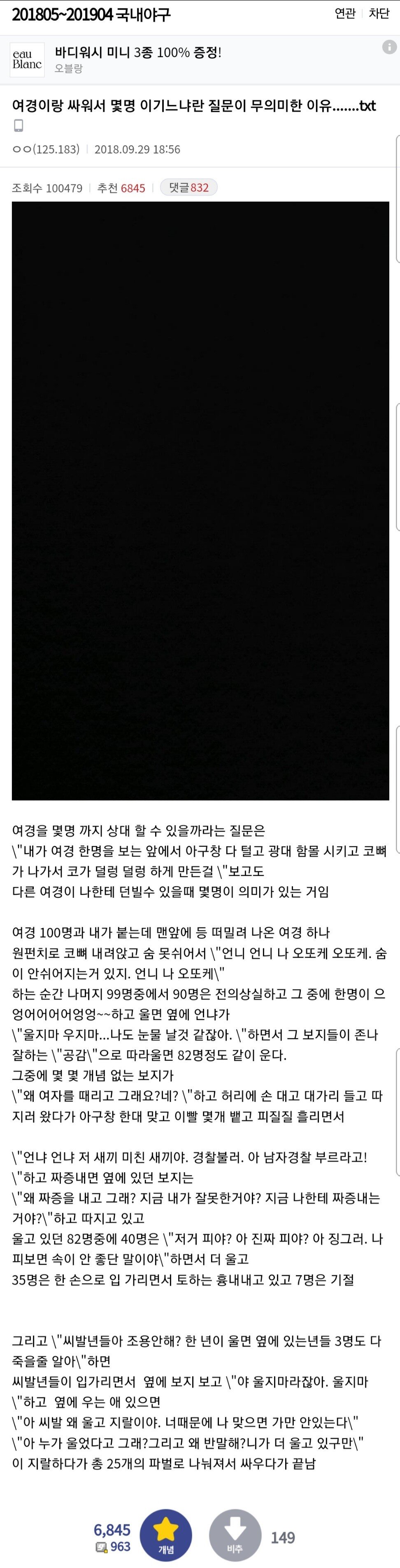 ㅂㅈㅂ.jpg