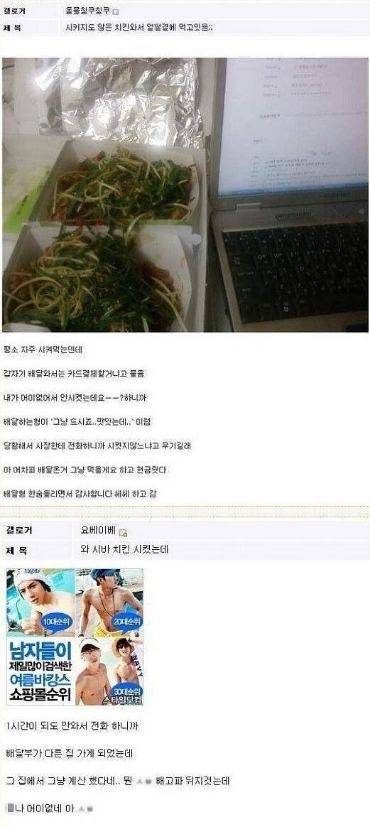 99b983892094b5c6d2fc3736e15da7d1 (2).jpeg