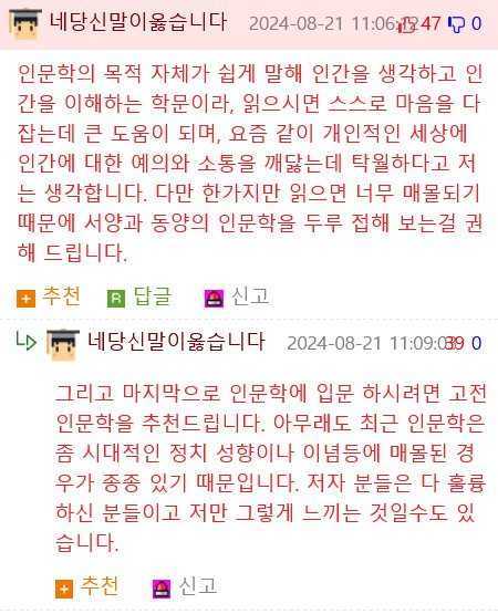 bteb6a101d97d26bb77bd6ed6803459088.png
