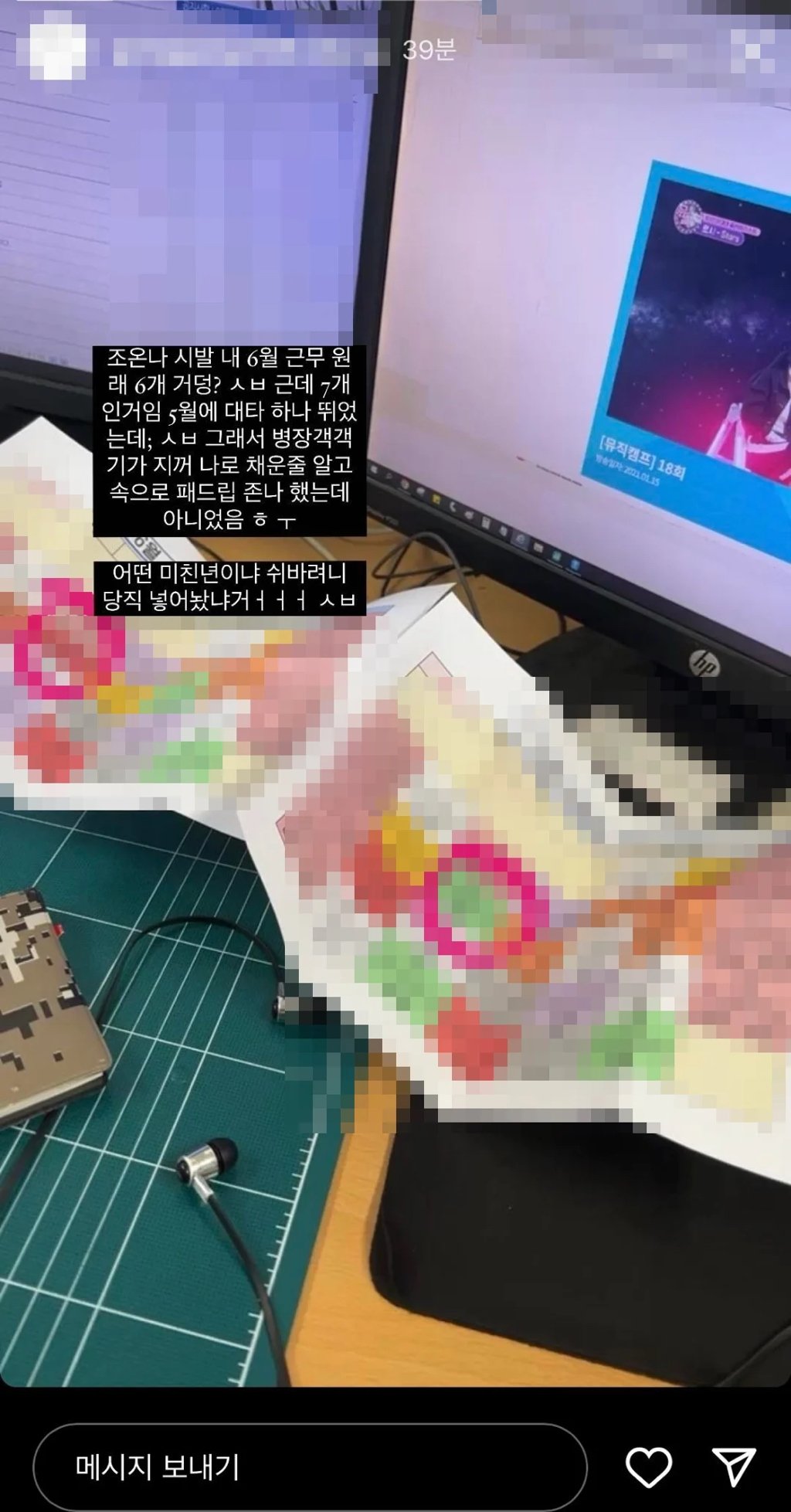 24post.co.kr_001.jpg