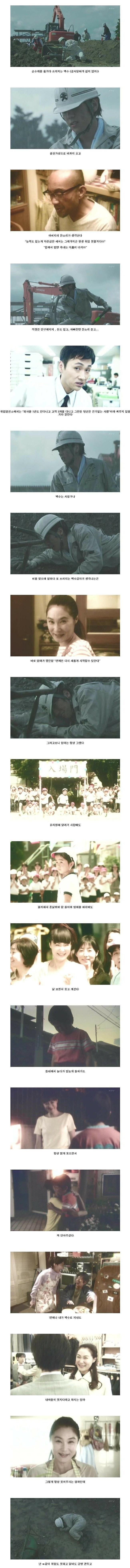 27세 백수의 하루 2.jpeg 27세 백수의 하루
