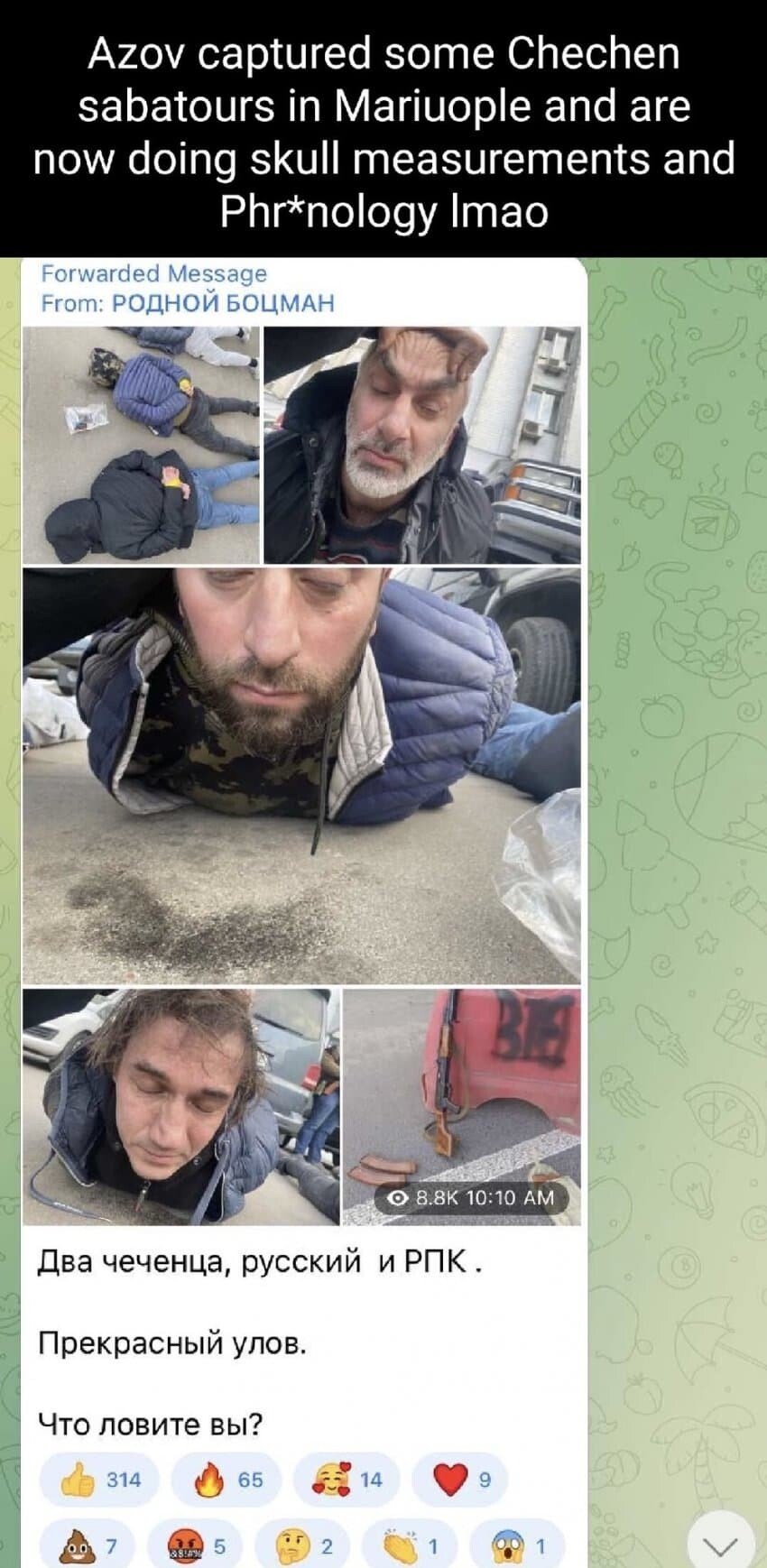 체첸근.jpg 우크라이나에서 존재감 뽐내는 "저승사자" 러시아 체첸군 활약상 모음 jpg