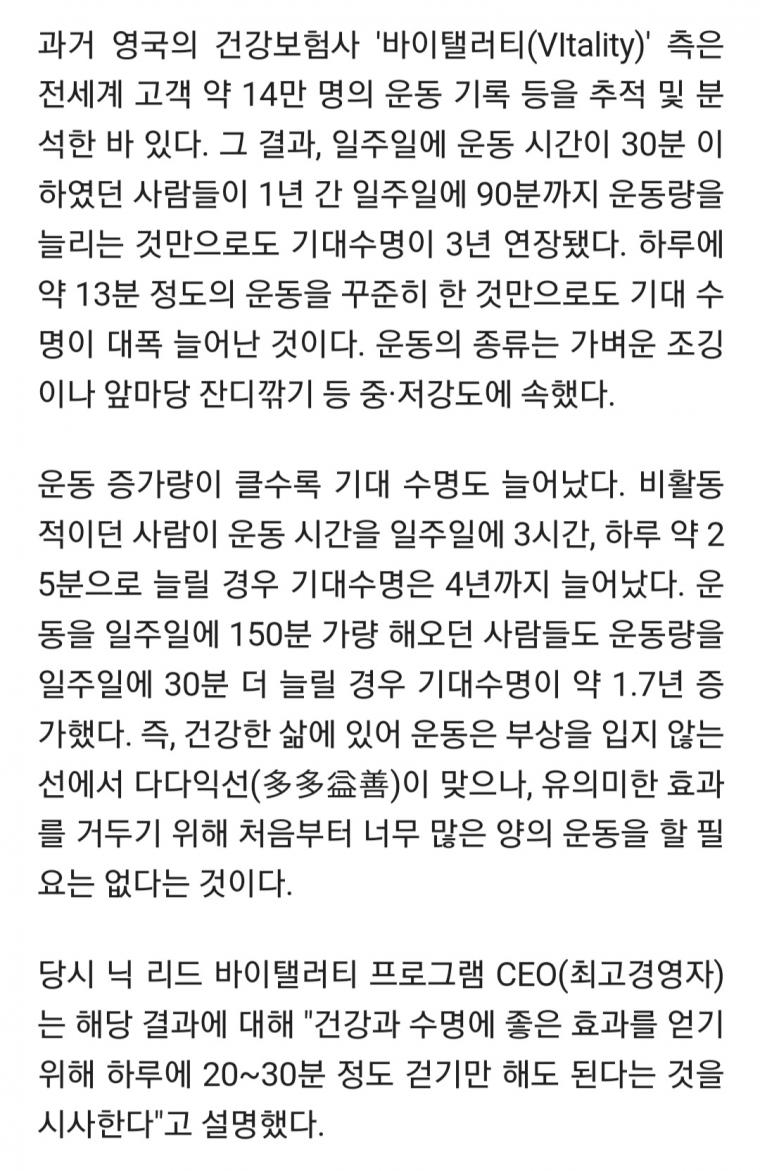 김짤.com_003.jpg