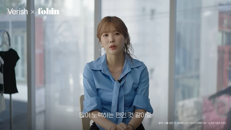 좆소 연습생 출신에서 이제는 소속사 대표된 여자 아이돌 (11)